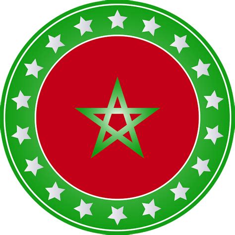 تحميل لوغو علم المغرب بيكتور مجانا Maroc تنزيل علم المغرب فيكتور مجانا