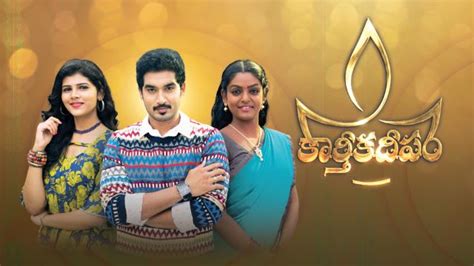 Watch Karthika Deepam Full Episodes Online For Free On