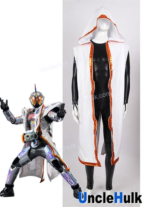 Kamen Rider Ghost Mugen Damashii Cosplay Bodysuit And Outer Cloak