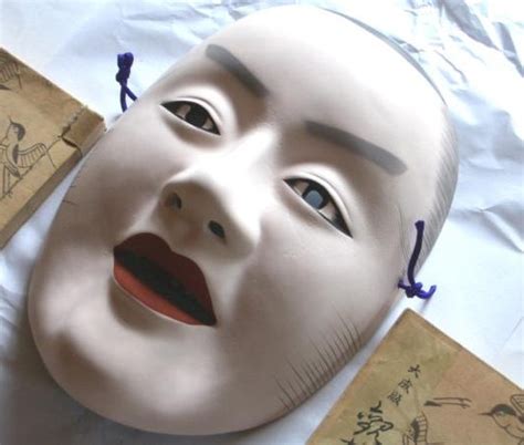 Japanese Noh Theatre Character Mask Of A Young Princess