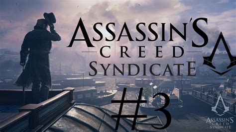 Een Geheime Ingang Assassin S Creed Syndicate Youtube