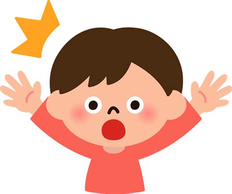 Boy Is Surprised Clipart Free Download Transparent Png Creazilla