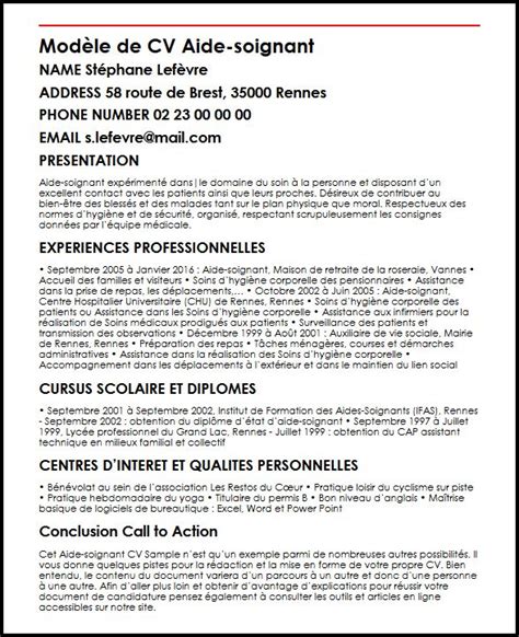 #12+exemple de cv aide soignante | Modele CV