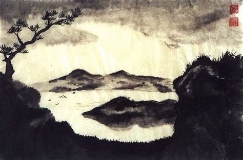 Mountains By Nancy Eddinger Chinese Brush Nancy Mountains Painting