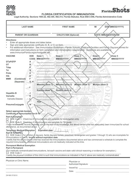 Form Dh 681 2020 2022 Fill And Sign Printable Template Online Us