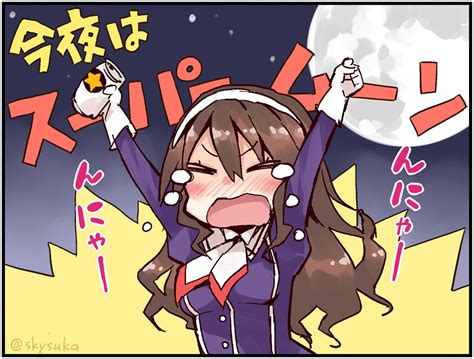 Suka Ashigara Kancolle Ashigara Kai Ni Kancolle Kantai Collection Commentary Request