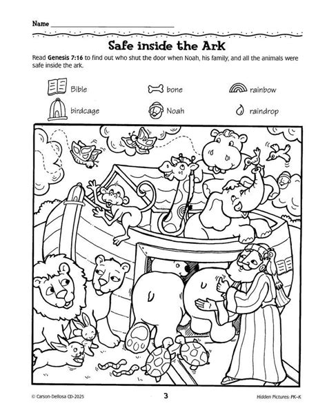 Free Printable Bible Story Hidden Pictures Printable
