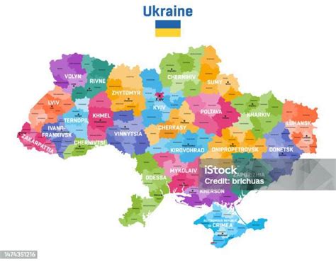 Peta Ukraina Diwarnai Oleh Divisi Administrasi Dengan Prasasti Dan Ibu