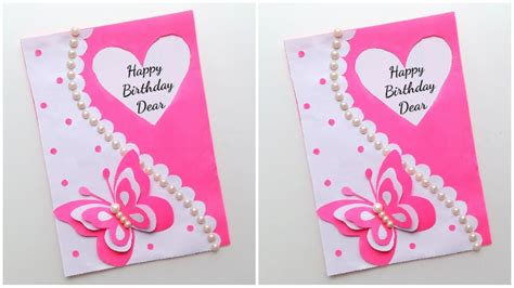 Beautiful D Birthday Card Idea Diy Handmade Birthday Card Making How To Make Birthday Card