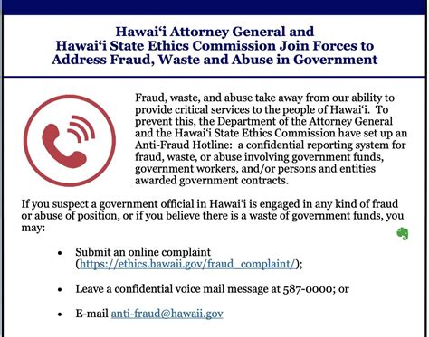 New Hotline To Combat Fraud Waste And Abuse In State Government I L