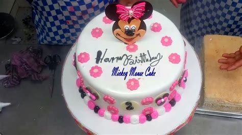 Mickey mouse baby shower decorations ideas. boggieboardcottage: Easy Diy Mickey Mouse Cake