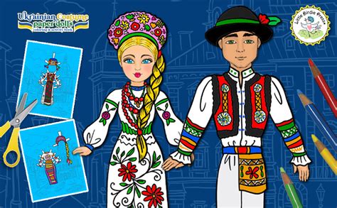 Ukrainian Costume Paper Dolls Coloring And Activity Book Featuring