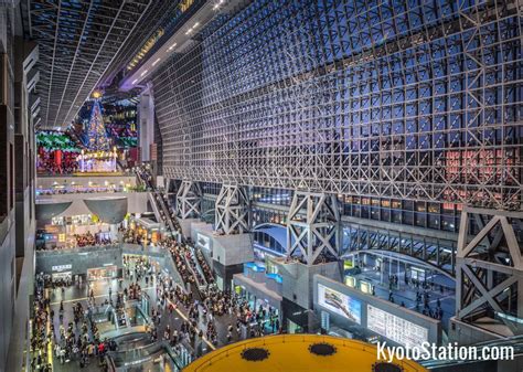 Kyoto Station Kyotos Transportation Hub Is A Wonder Of Plate Glass