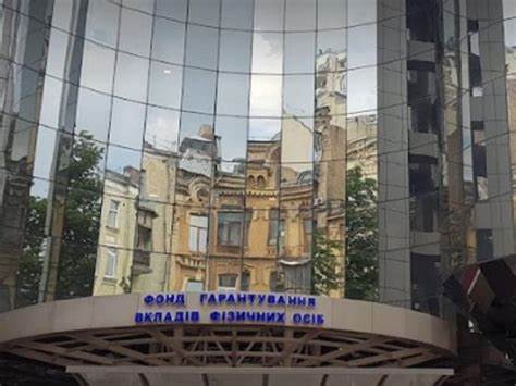 Диета палата 5 Велика палата ВС виручила Фонд гарантування вкладів фізосіб Велика палата ВС виручила Фонд гарантування вкладів фізосіб Диета палата 5