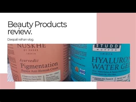 Beauty Products Review Youtube