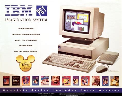 Vcandg Retro Scan Of The Week Ibm Ps1 Imagination System