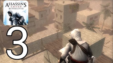 Assassin Creed Bloodlines Gameplay Walkthrought 03 IOS PPSSPP YouTube