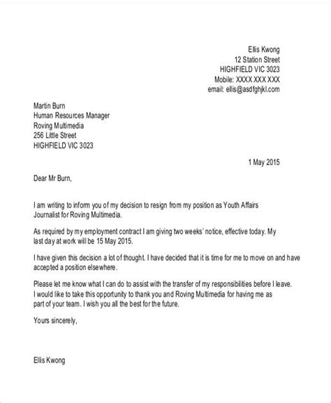 Thank you letter after an interview form. Letter Thank You For The Opportunity - Thank-You Notes and ...