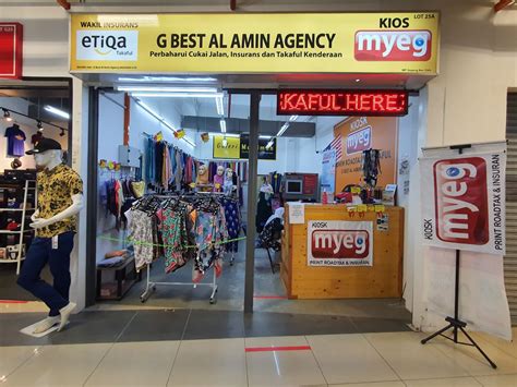 Kota warisan , berdekatan mcd& shell rumah. KIPMALL Kota Warisan - KIPMALL