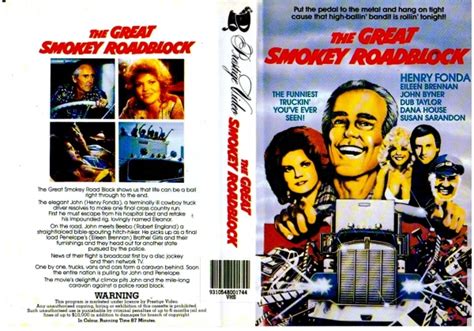 The Great Smokey Roadblock 1977