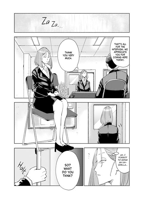 If My Wife Became An Elementary School Student Chapter 53
