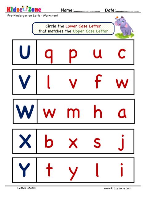 This version gives a 2 second response time for quickly naming each upper or lowercase letter of the alphabet. Preschool Letter Matching Upper Case to Lower Case Worksheet 5