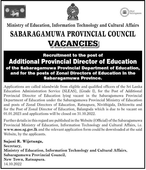 Additional Provincial Director Of Education And Zonal Directors Of Education Sabaragamuwa