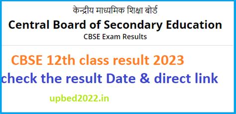 Cbse Class 12th Result 2023 Download Arts Science Commerce Marksheet