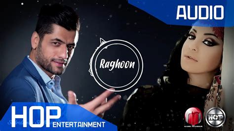 Sadriddin And Shabnam Suraya Raghoon New Tajik Song 2018 Садриддин