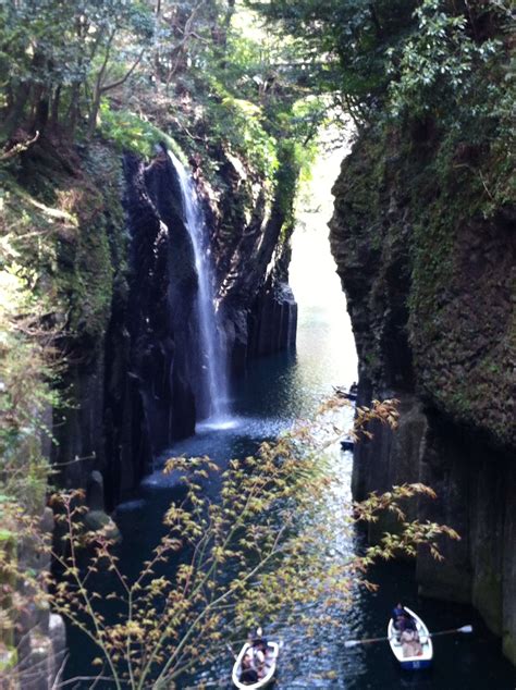 Takachiho Gorge Takachiho Japan Waterfall