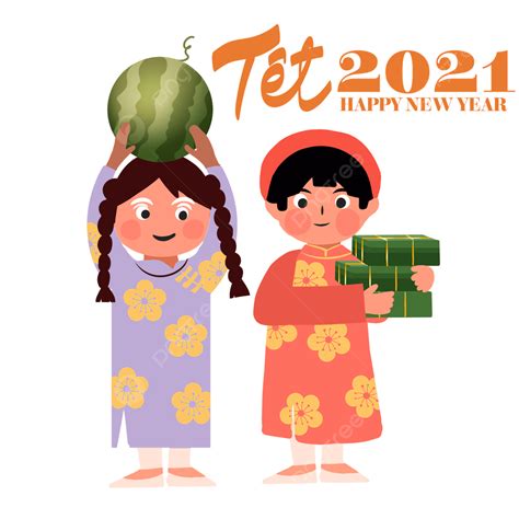 베트남 새해 문자 일러스트 어린이 선물 베트남 새해 캐릭터 Png 일러스트 및 Psd 이미지 무료 다운로드 Pngtree