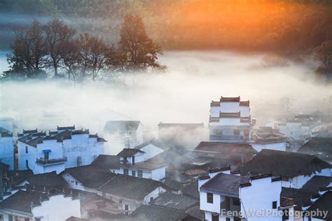 Misty Morning Shicheng Village Wuyuan Jiangxi China Flickr