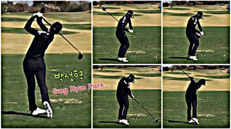 박성현 골프 스윙 슬로우모션 아이언 드라이버 스윙 sung hyun park golf swing youtube