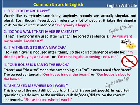 Common Errors In English With Explanation Pelajaran