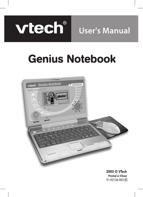 Vtech Challenger Laptop Owners Manual Genius Notebook