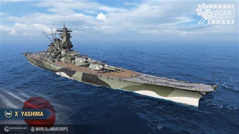 World Of Warships St New Japanese Battleship Yashima And New Premium
