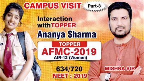 Afmc Toppers Interview I Afmc Cut Off 2020 I Afmc Nursing I Afmc Pune