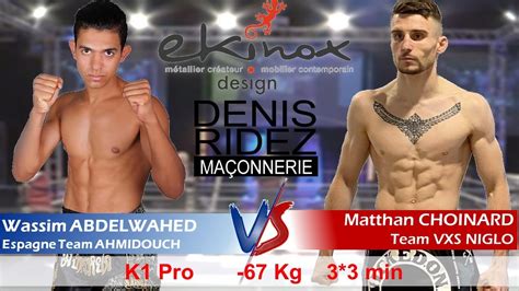 Matthan CHOINARD Vs Wassim ABDELWAHED By VXS EFC Lons Le Saunier