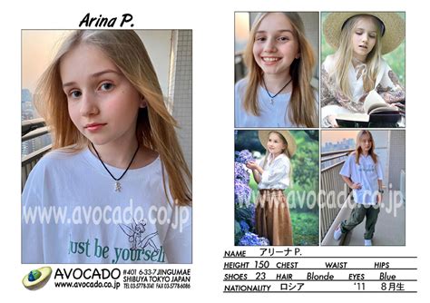 Arina P Models ｜ Avocado 外国人モデル事務所／model Agency Tokyo