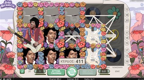 Jimi Hendrix Slot Review 🥇 2024 Rtp And Free Spins