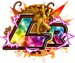 Dragon ball z dokkan battle is the one of the best dragon ball mobile game experiences available. Image - LR logo.png | Wiki DBZ dokkan battle FR | FANDOM powered by Wikia