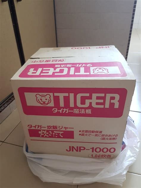 Tiger JNP 1000 Rice Cooker Made In Japan TV Home Appliances Kitchen