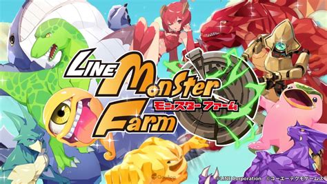 Monster Farm Qooapp Anime Games Platform