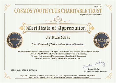 Cosmos Youth Club Charitable Trust Ranchi On Twitter I Have The