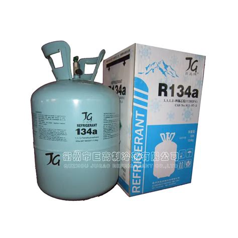 High Quality Gas R134a Honeywell Refrigerant 136kg Buy Gas R134a