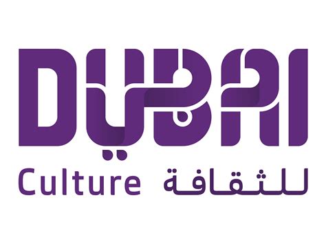 Dubai Culture Celebrates Emirates Cultural Landmarks At Arabian Travel