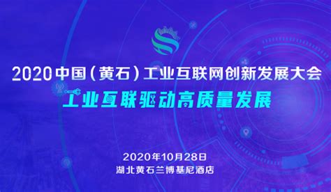 Leon xiao senior research manager, vertical industry research and consulting, idc china. 通信世界网_首页