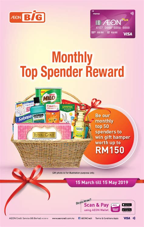 All old aeon member card will be discontinued by 31st of december 2020. AEON Member Plus Visa Card Top Spender Rewards Campaign ...