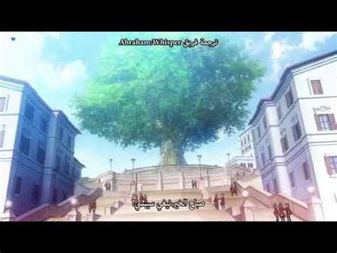 Released on september 23, 2019 · 38413 views · posted by gin san · series uq holder!: انمي السحر UQ holder الحلقه 1 - YouTube