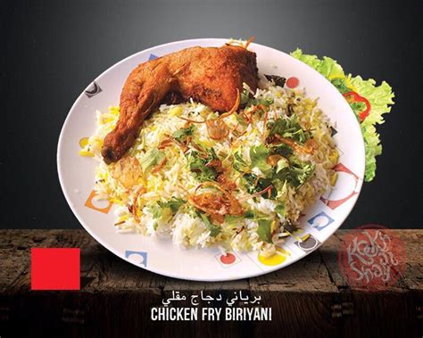 Grill Hut Restaurant, Qusais – Discover The Best Deals Across Your City!